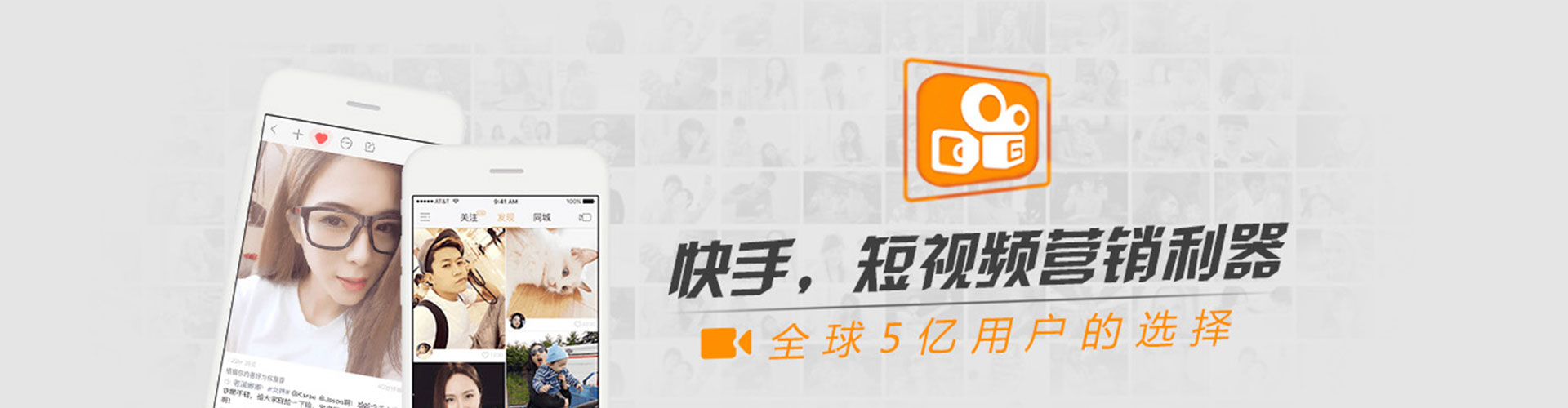 柏乡信息流广告
